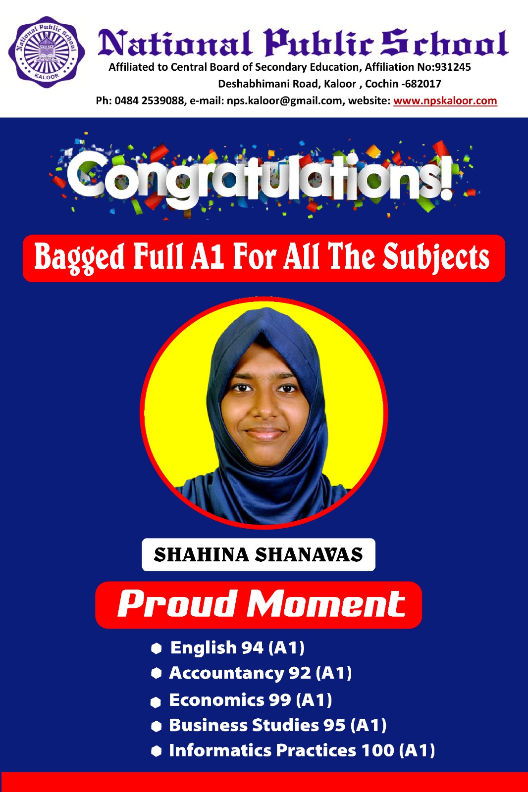 Announcements Banner
