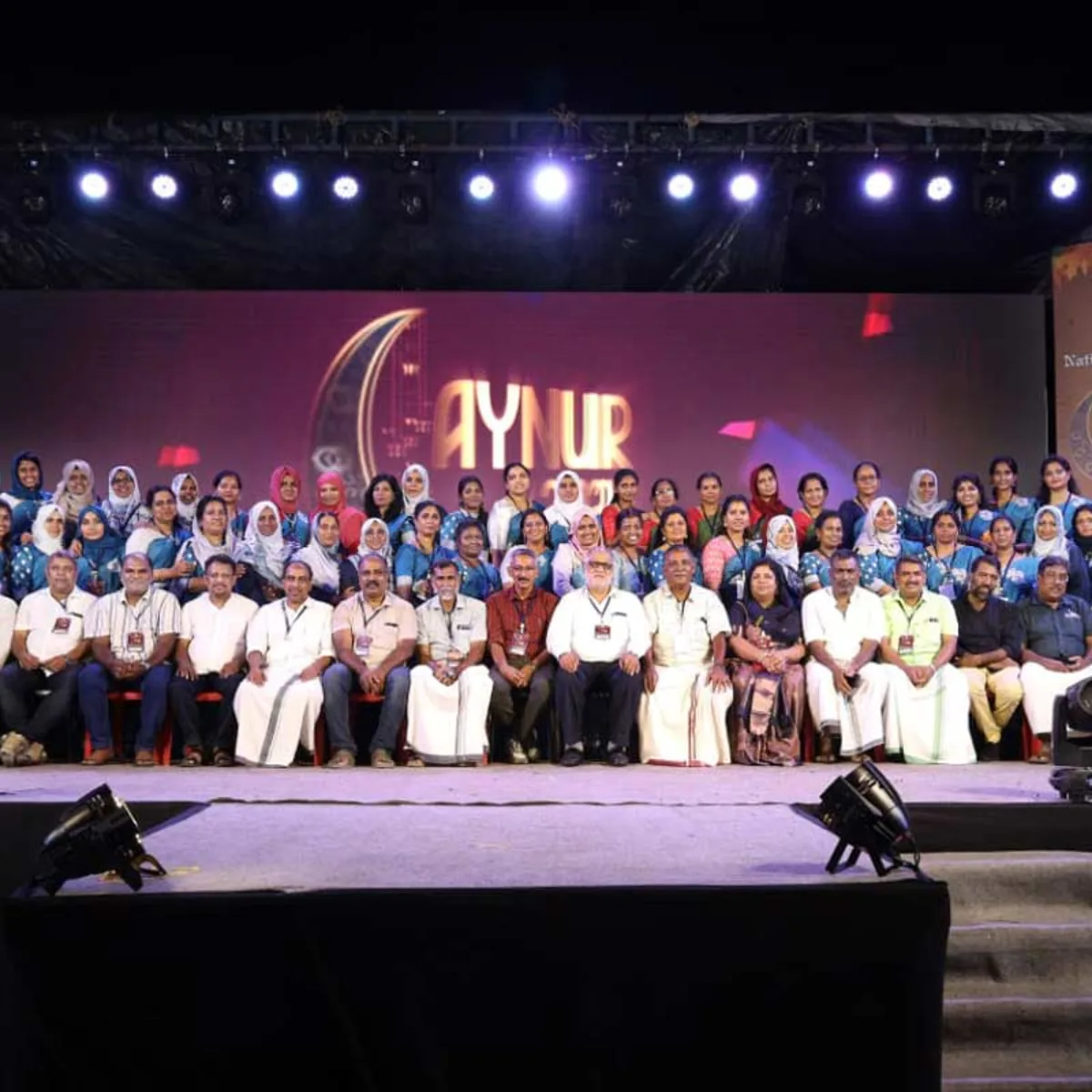Annual Day Aynur 2024 2