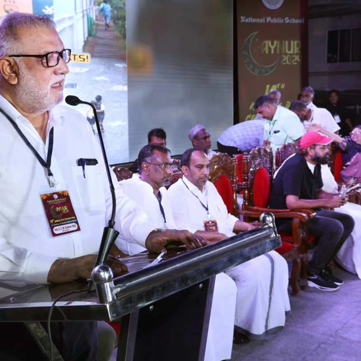 Annual Day Aynur 2024 5