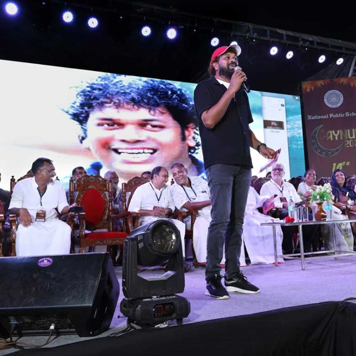Annual Day Aynur 2024 9