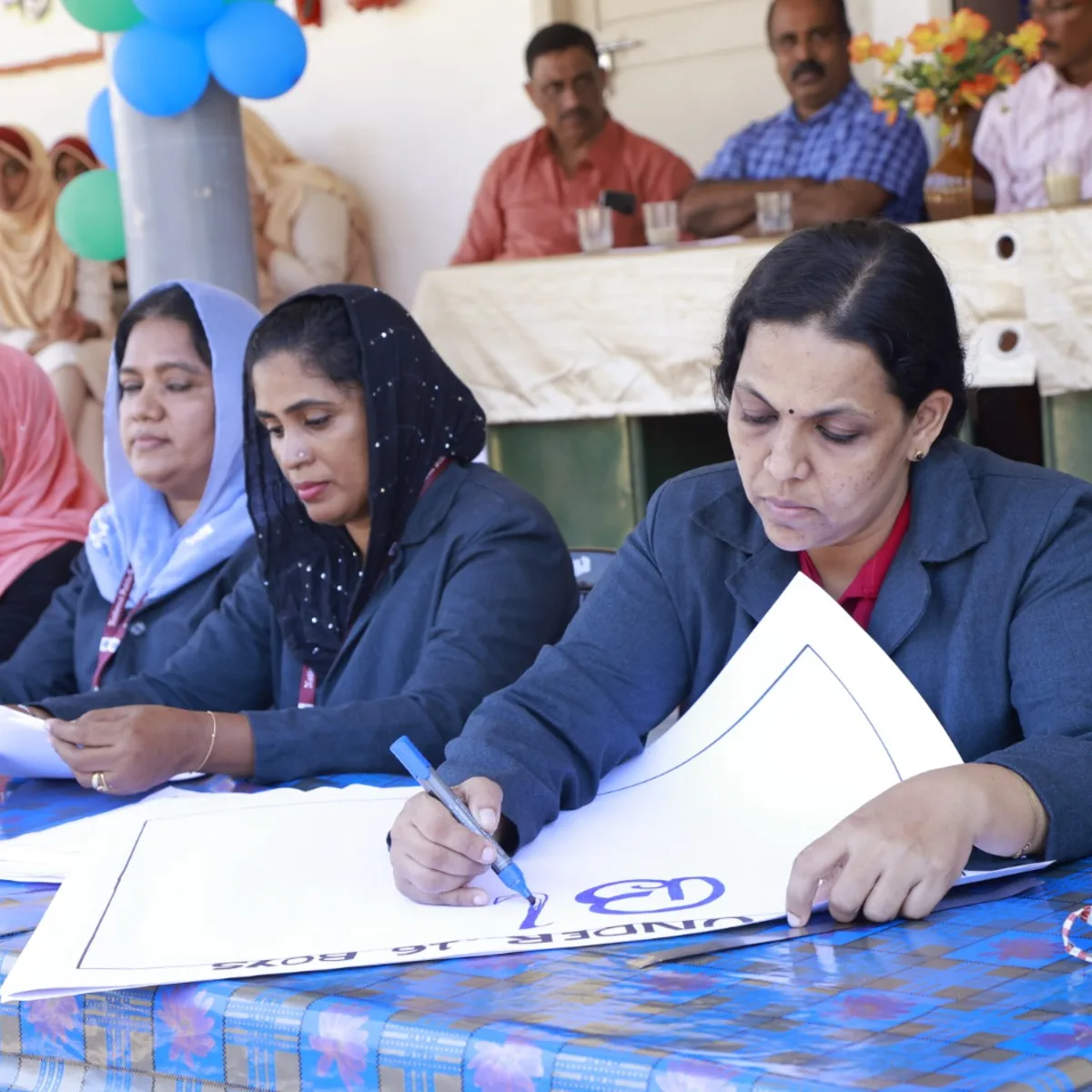 Annual Sports Meet 26