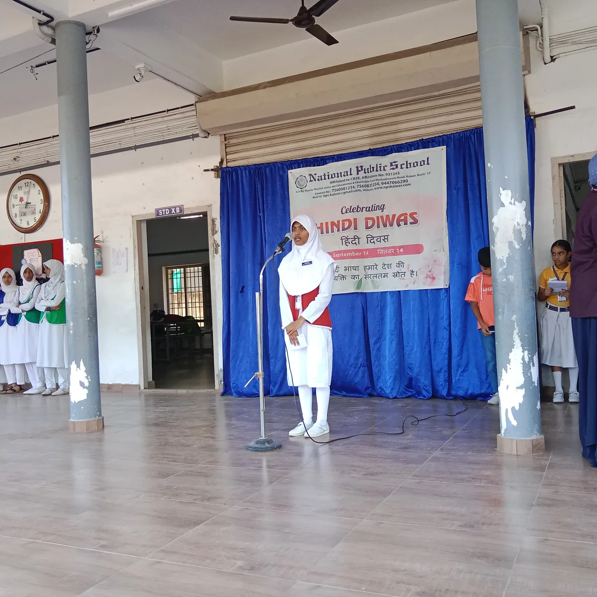 Hindi Diwas 2024 3