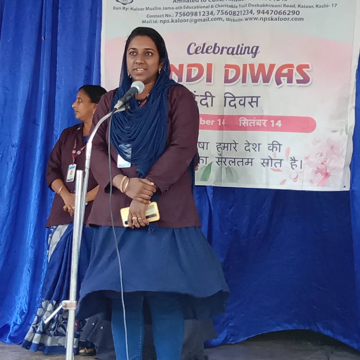 Hindi Diwas 2024 4