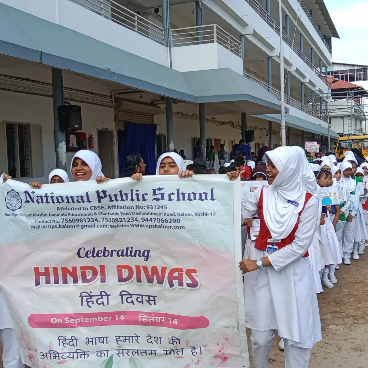 Hindi Diwas 2024 6
