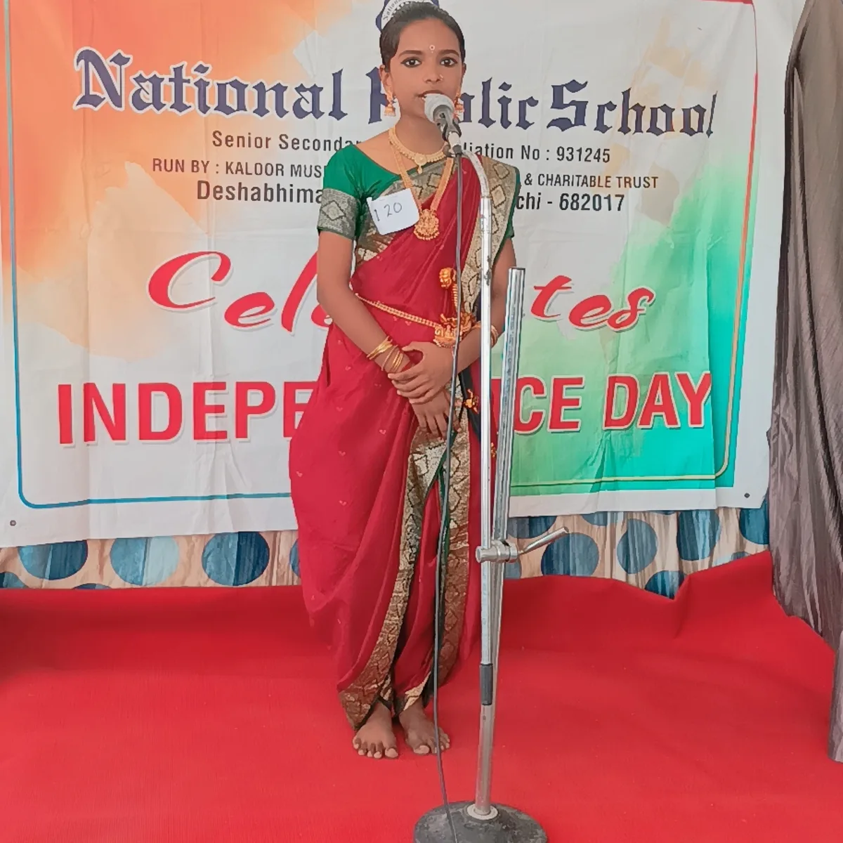 Independence Day 7