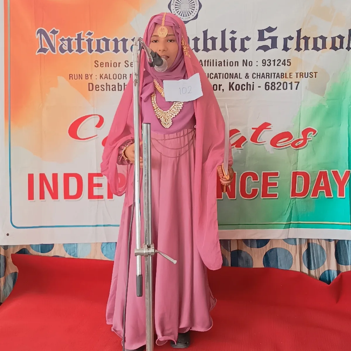 Independence Day 30