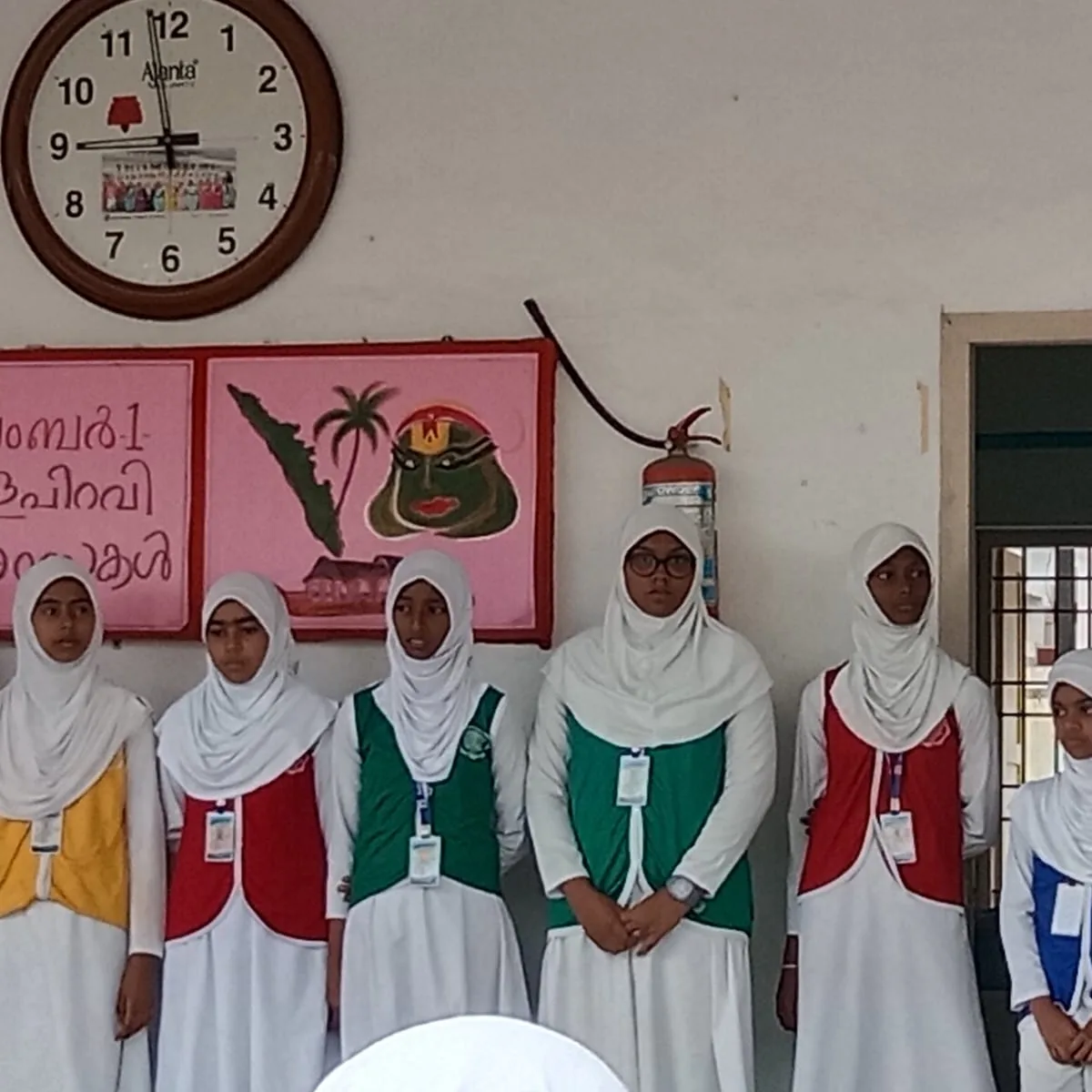 Kerala Piravi