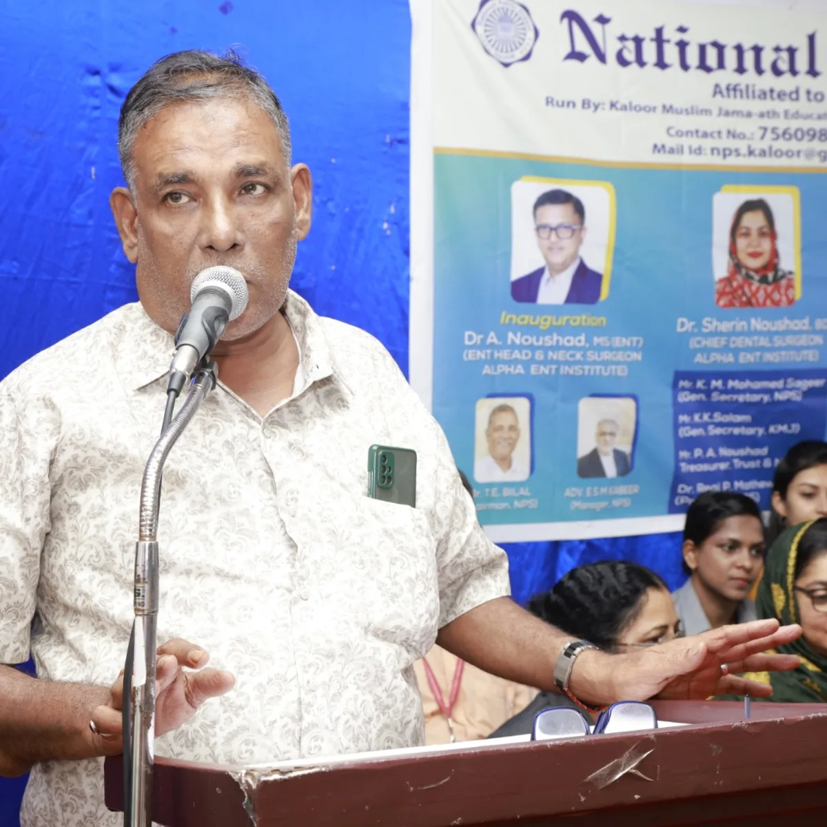 Medical Camp