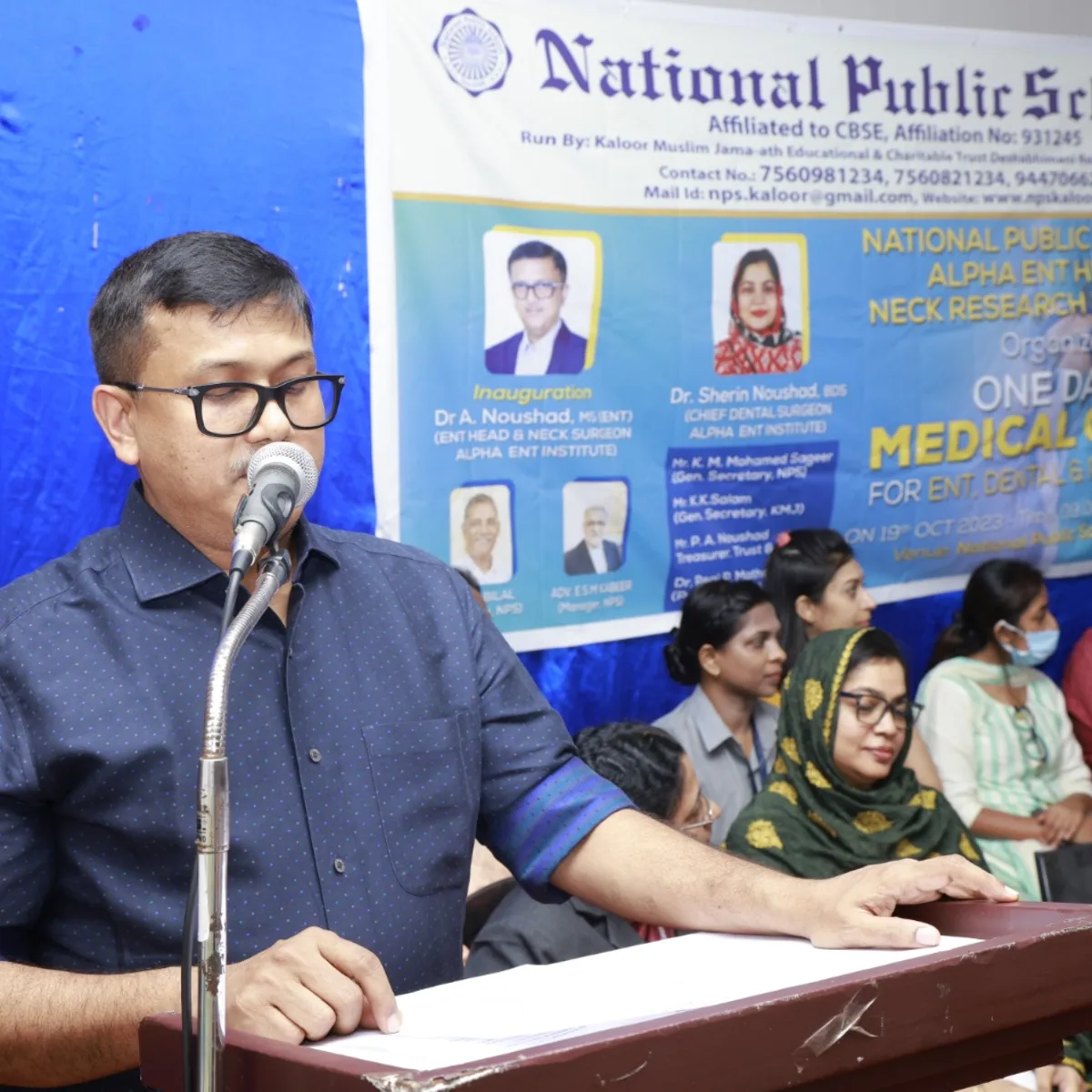 Medical Camp 3