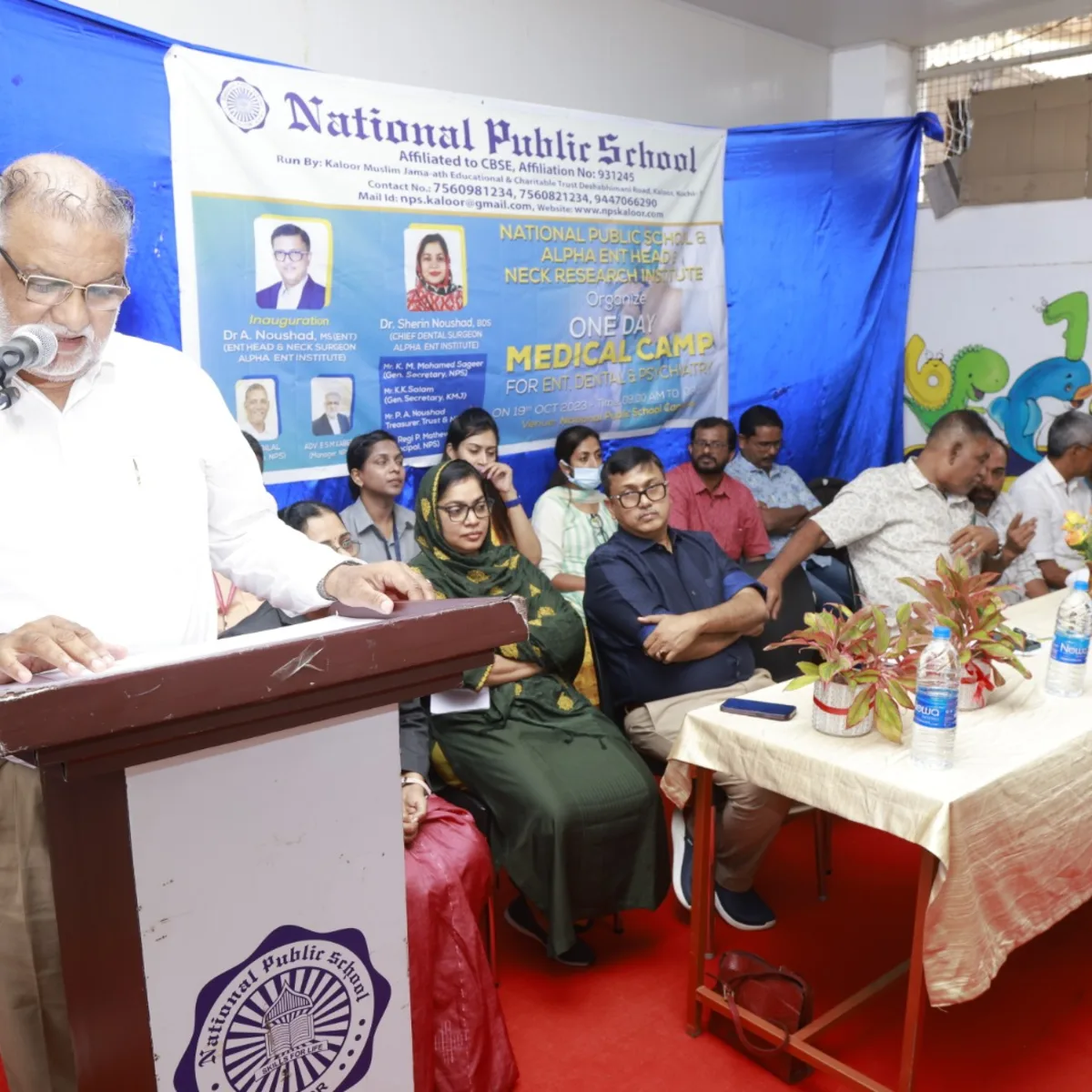 Medical Camp 5