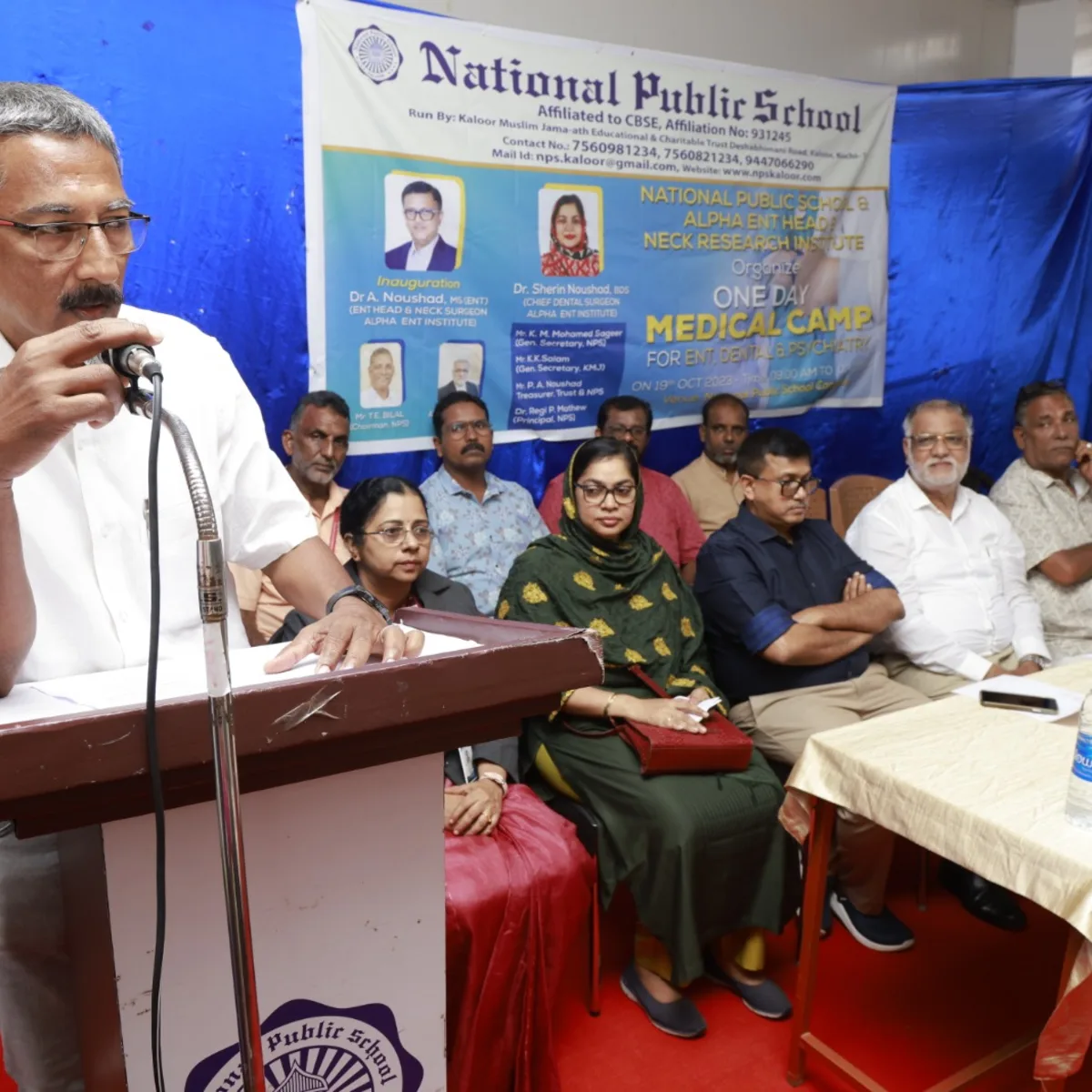 Medical Camp 7