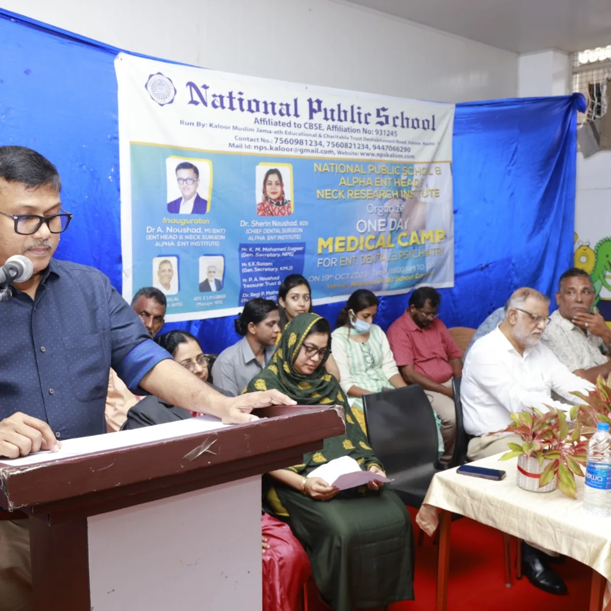 Medical Camp 12