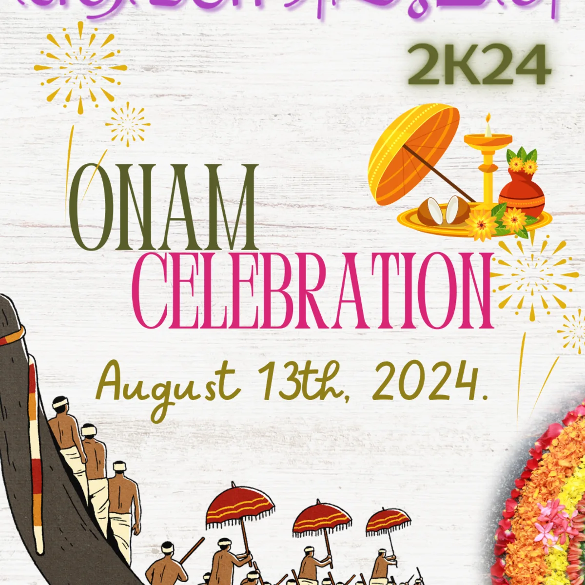 Onam 2024 5