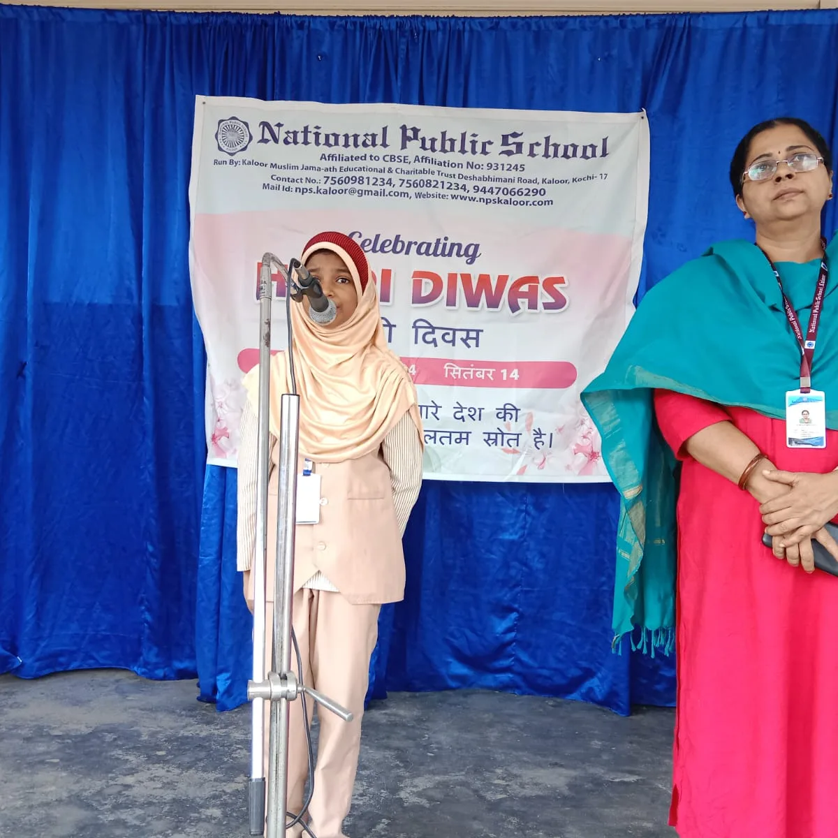 Pakoda Event 2