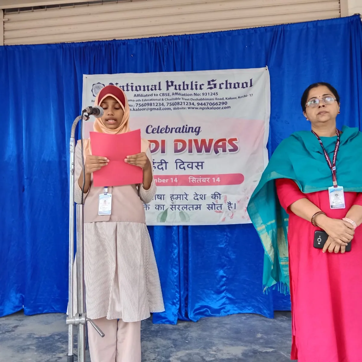 Pakoda Event 3