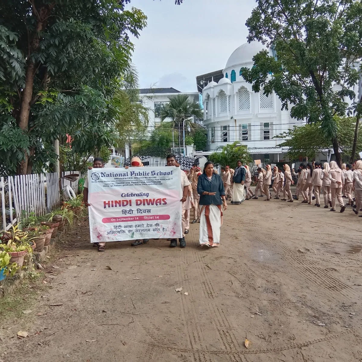 Pakoda Event 6