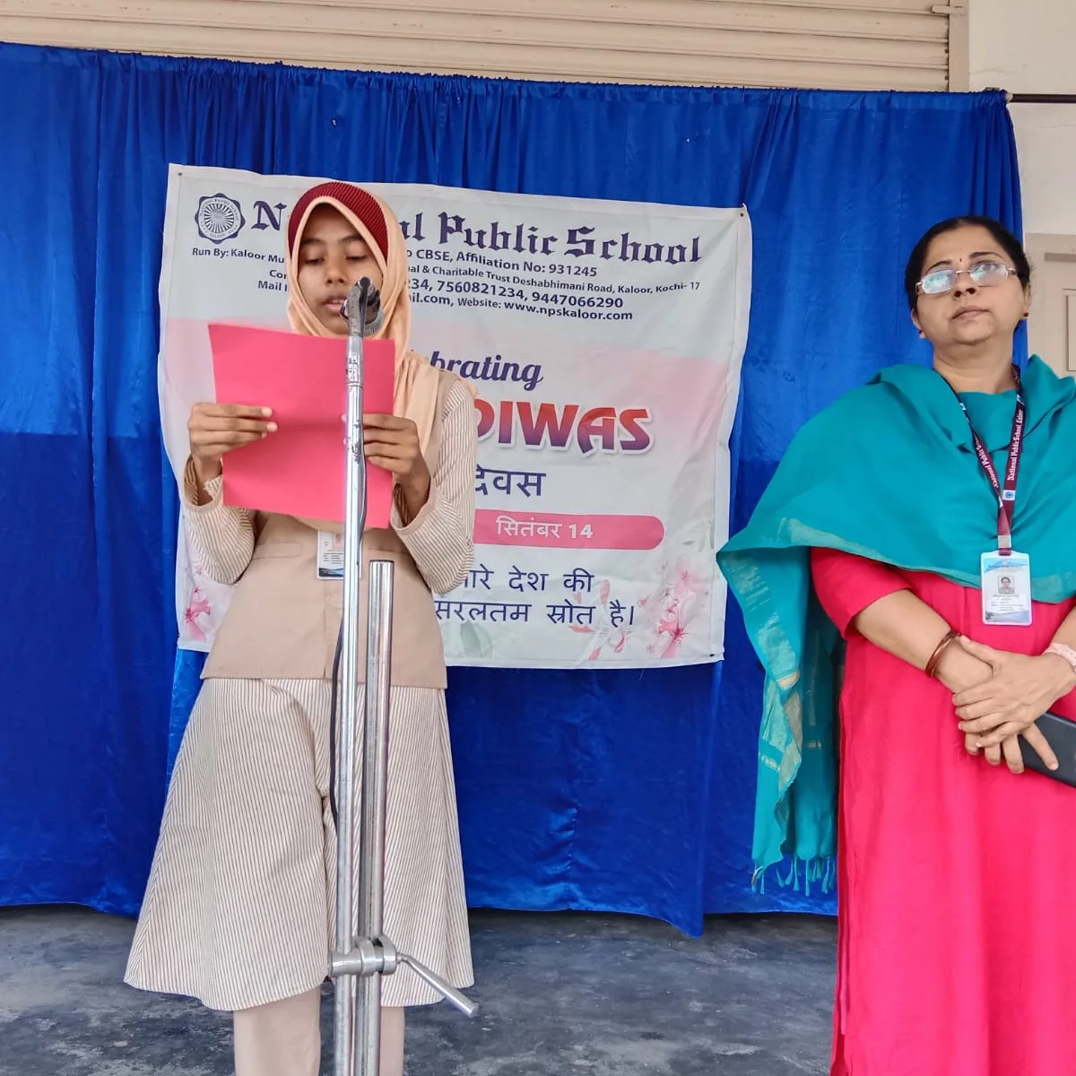 Pakoda Event 7