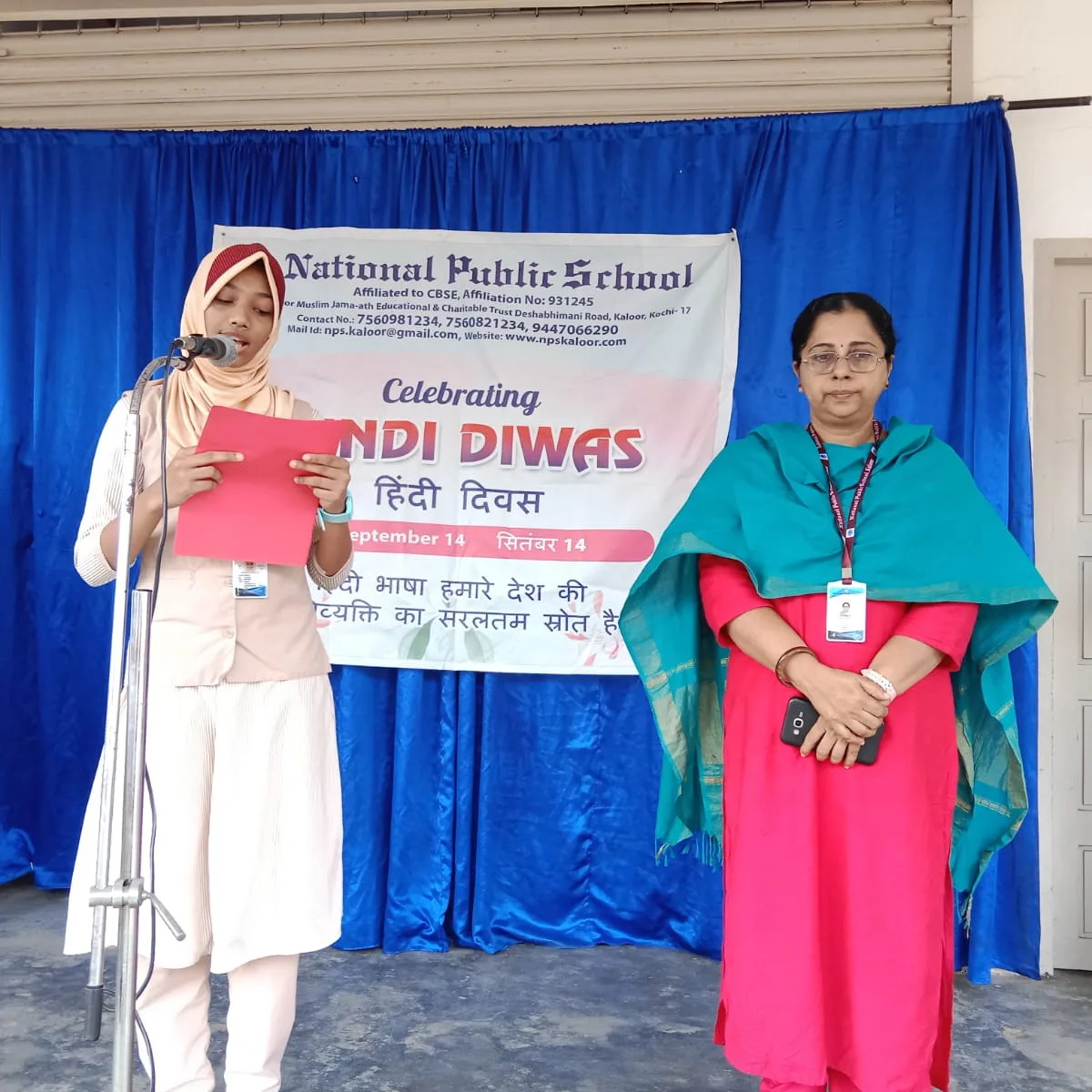 Pakoda Event 9