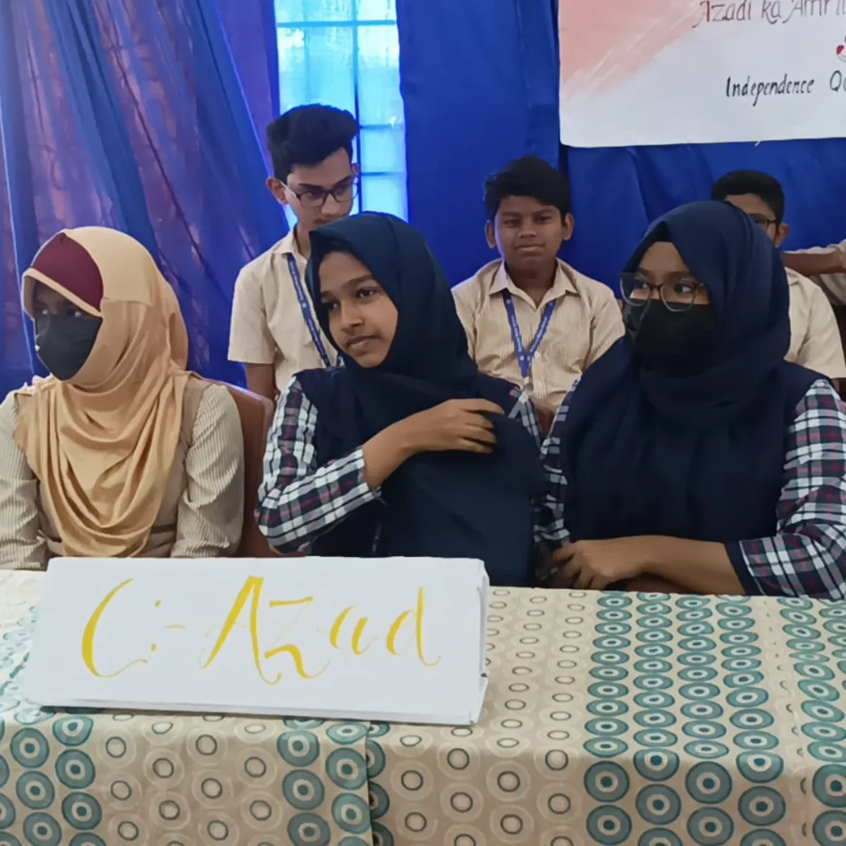 Quiz Competition 5