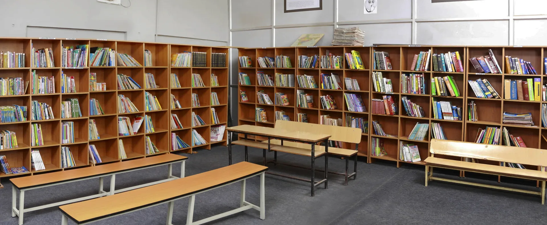 School Library